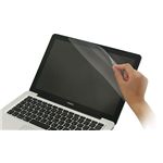 パワーサポート アンチグレアフィルム for MacBook Pro 17inch アルミニウムユニボディ PEF-57