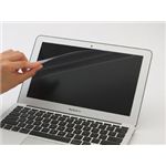 パワーサポート アンチグレアフィルム for MacBook Air 11インチ(Late 2010) PEF-71