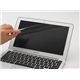 パワーサポート アンチグレアフィルム for MacBook Air 13インチ(Late 2010) PEF-73 - 縮小画像1