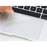 パワーサポート トラックパッドフィルム for MacBook Air 11インチ(Late 2010) PTF-71