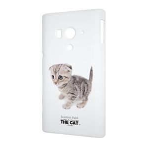 Qual Sony Acro HD The cat Scottish Fold PIP4PC000E000