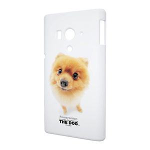 Qual Sony Acro HD The dog Pomeranian PIP4PC000H000