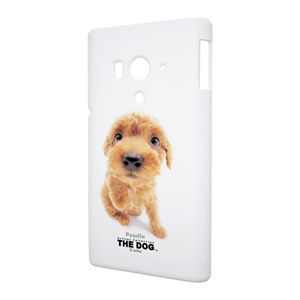 Qual Sony Acro HD The dog Poodle PIP4PC000B000