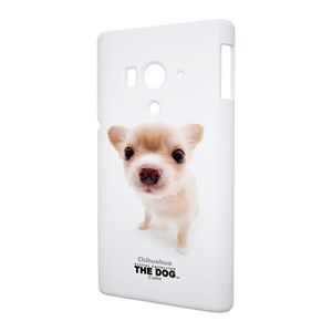 Qual Sony Acro HD The dog Chihauhau PIP4PC000F000