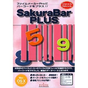 ローラン SakuraBar PLUS for MacOS X