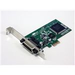 ラトックシステム PCI Express GPIBインターフェース 標準サイズ用 REX-PE20