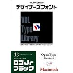 視覚デザイン研究所 VDL Type Library デザイナーズフォント OpenType (Standard) Macintosh Vol.13 ロゴJrブラック