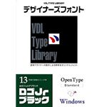 視覚デザイン研究所 VDL Type Library デザイナーズフォント OpenType (Standard) Windows Vol.13 ロゴJrブラック