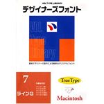 視覚デザイン研究所 VDL Type Library デザイナーズフォント TrueType Macintosh Vol.7 ラインG (5書体パック) 01107