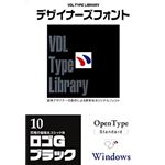 視覚デザイン研究所 VDL Type Library デザイナーズフォント OpenType (Standard) Windows Vol.10 ロゴGブラック