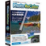 相栄電器 Photo ReColor