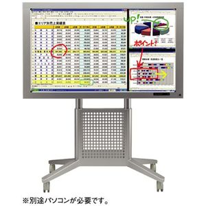 シャープ 専用スタンド PNZS10