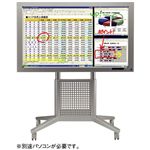 シャープ 専用スタンド PNZS10