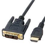 サンワサプライ HDMI-DVIケーブル(1m) KM-HD21-10