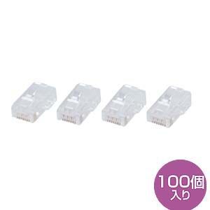 サンワサプライ RJ‐45コネクタ（への字ラッチタイプ）100個入 ADT-RJ45-100H