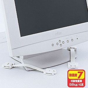 サンワサプライ 耐震ストッパー ロング(4本入り) QL-60