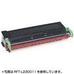 サンワサプライ 再生トナーカートリッジ(NEC PR-L210S/L2100) RFT-L230012