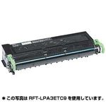 サンワサプライ 再生トナーカートリッジ(EPSON LP8100/8100R/8700/8700PS3/8700R) RFT-LPA3ETC7