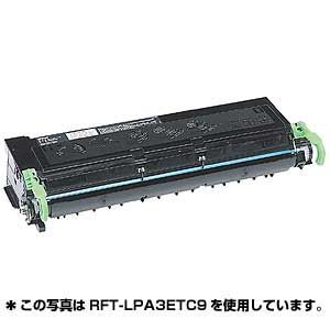 サンワサプライ 再生トナーカートリッジ(EPSON LP8100/8100R/8700/8700PS3/8700R) RFT-LPA3ETC8