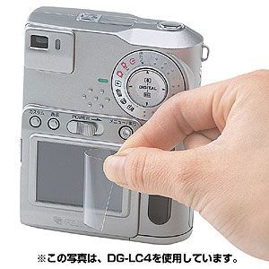 サンワサプライ 液晶保護フィルム（6.7型・フリーカット） DG-LC1