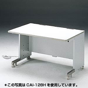 サンワサプライ CAIデスク CAI-127H