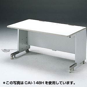 サンワサプライ CAIデスク CAI-147H