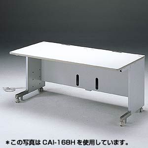 サンワサプライ CAIデスク CAI-167H