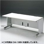 サンワサプライ CAIデスク CAI-187H