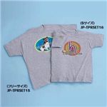 サンワサプライ インクジェット手作りTシャツキット(カラー・S) JP-TPRSET16