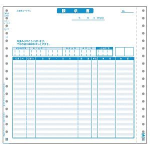 サンワサプライ 請求書(品名別)(1000セット) BS-S102