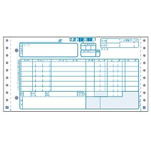 サンワサプライ 新統一伝票E様式(1000セット) BN-T304