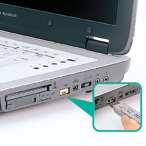 サンワサプライ USBコネクタ取付けセキュリティ SL-46-D