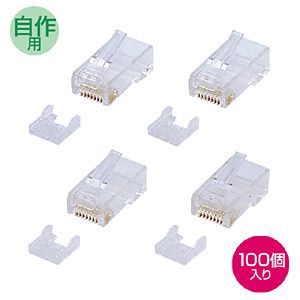 サンワサプライ カテゴリ6RJ-45コネクタ(単線用) ADT-6RJ-100