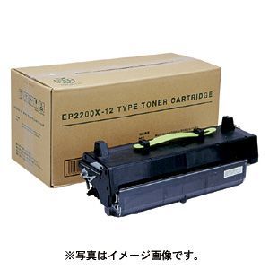 サンワサプライ 富士ゼロックス・NEC レーザープリンタ用 トナーカートリッジ(汎用品) LT-CT200613