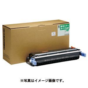 サンワサプライ エプソン レーザープリンタ用 再生トナーカートリッジ RFT-LPCA3ETC5C