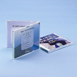 サンワサプライ カラーレーザー用インデックスカード(ボトム用) LBP-DVD03