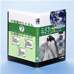 サンワサプライ カラーレーザー用DVDトールケースカード LBP-DVD05