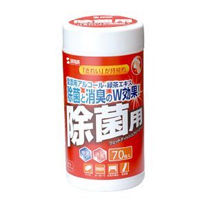 サンワサプライ OAウェットティッシュ(除菌用/70枚) CD-WT9