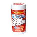 サンワサプライ OAウェットティッシュ(除菌用/70枚) CD-WT9