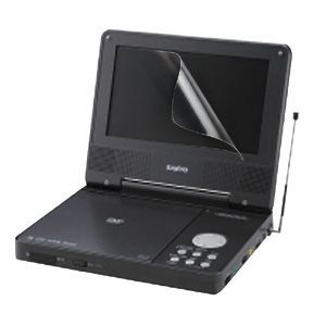 サンワサプライ 液晶保護フィルム LCD-DVD1