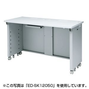 サンワサプライ eデスク(Sタイプ) ED-SK10050