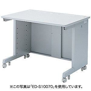 サンワサプライ eデスク(Sタイプ) ED-SK10060