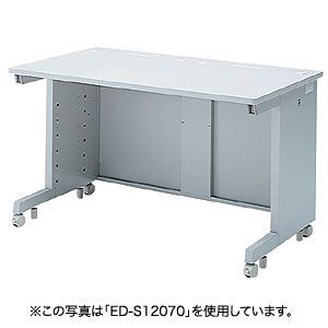 サンワサプライ eデスク(Sタイプ) ED-SK12060