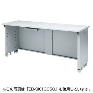 サンワサプライ eデスク(Sタイプ) ED-SK14550