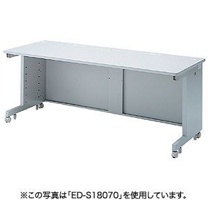 サンワサプライ eデスク(Sタイプ) ED-SK17580
