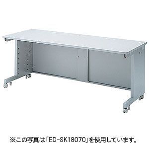 サンワサプライ eデスク(Sタイプ) ED-SK18060