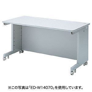 サンワサプライ eデスク(Wタイプ) ED-WK14575