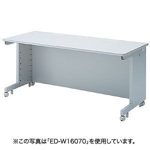 サンワサプライ eデスク(Wタイプ) ED-WK15550