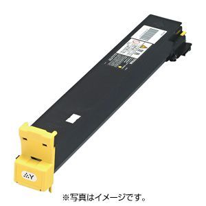 サンワサプライ 再生トナーカートリッジ イエロー RFT-C3ETC9Y