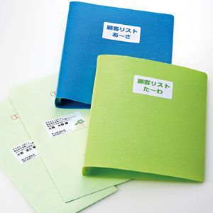 サンワサプライ マルチラベル(21面・四辺余白付) LB-EM16-1